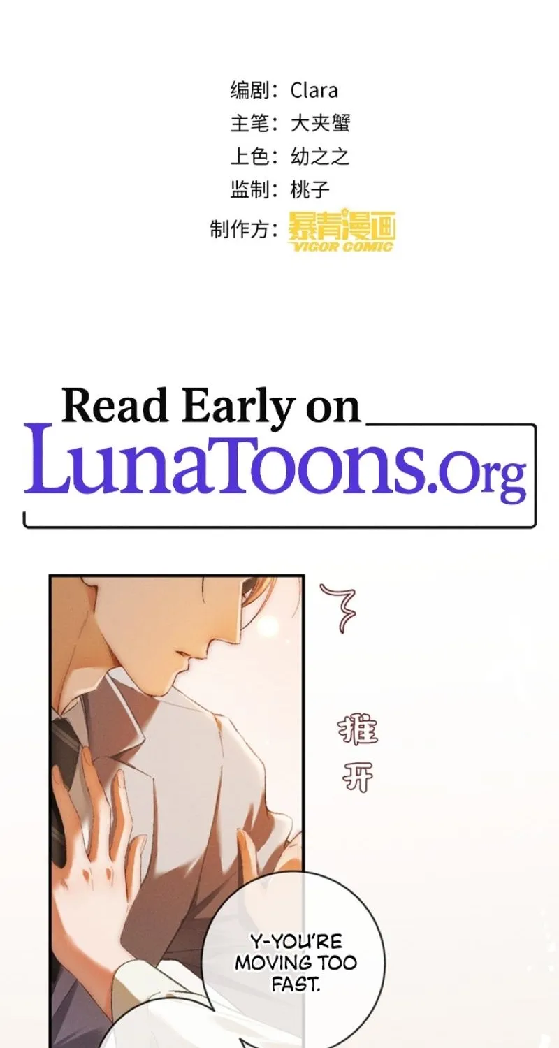 Read Fallen Contract chapter 18 image 1 on Lezhin