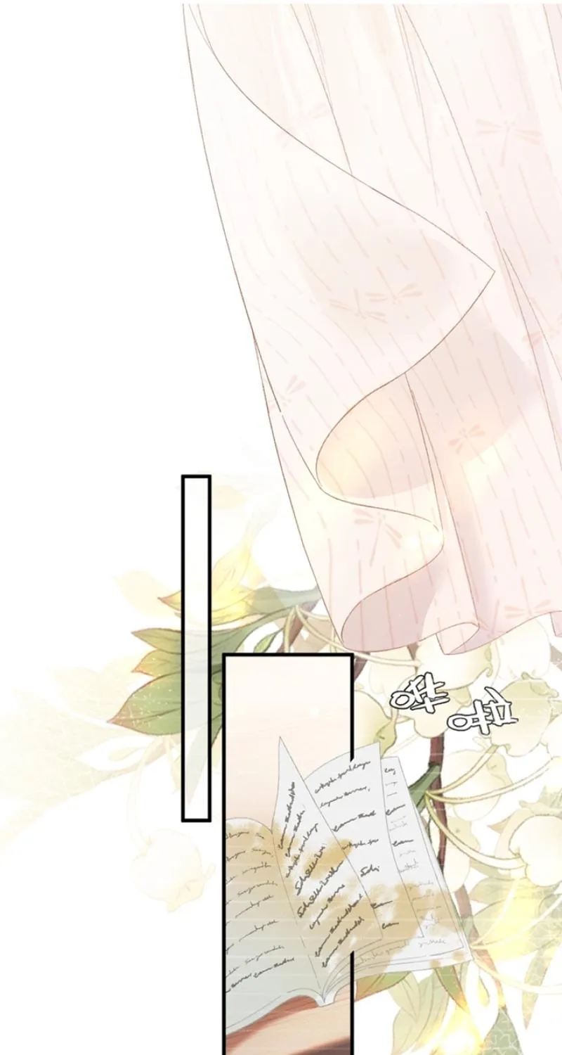 Read Fallen Contract chapter 18 image 12 on Lezhin