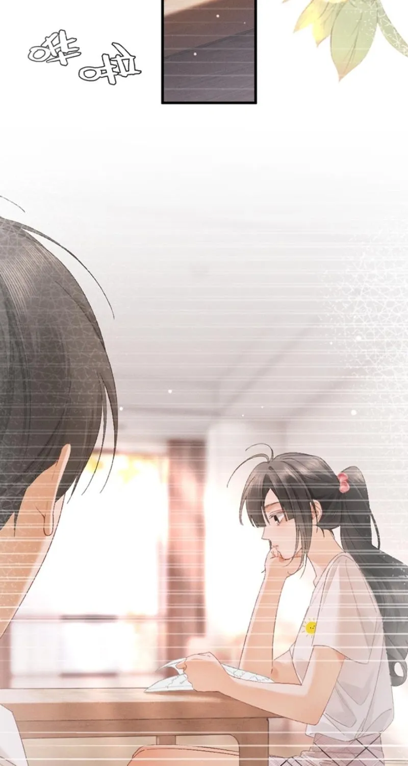 Read Fallen Contract chapter 18 image 13 on Lezhin