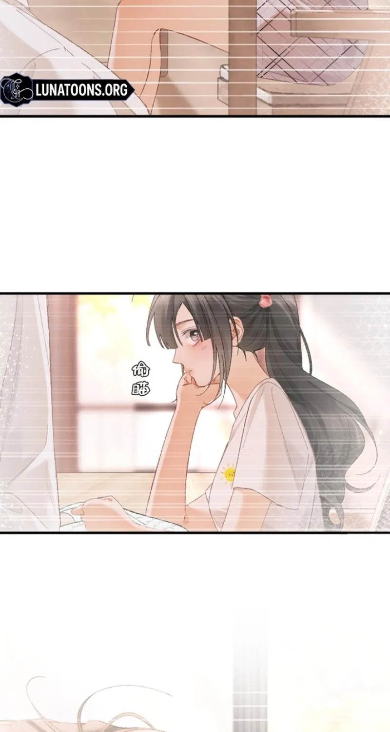 Read Fallen Contract chapter 18 image 14 on Lezhin