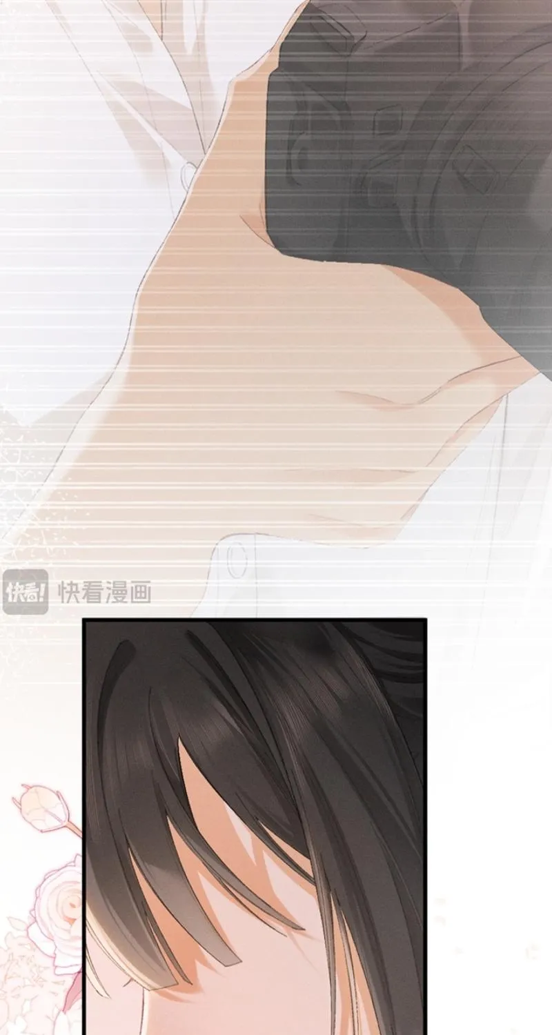 Read Fallen Contract chapter 18 image 16 on Lezhin