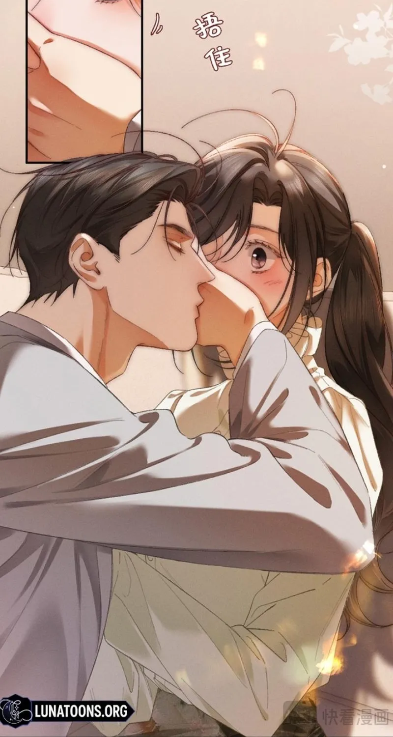 Read Fallen Contract chapter 18 image 3 on Lezhin
