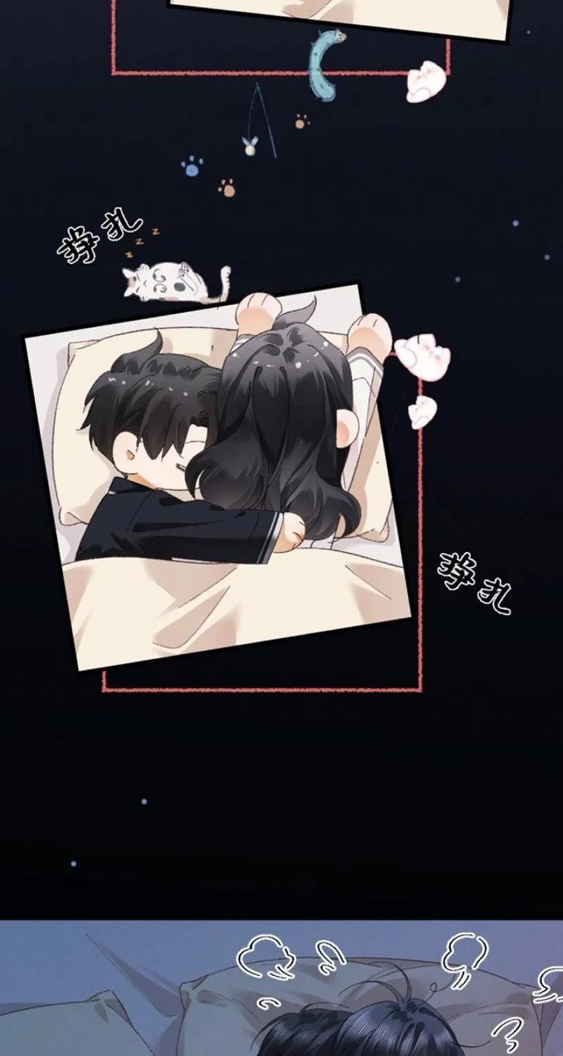 Read Fallen Contract chapter 18 image 31 on Lezhin