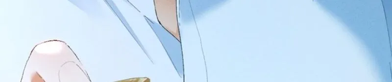 Read Fallen Contract chapter 18 image 53 on Lezhin