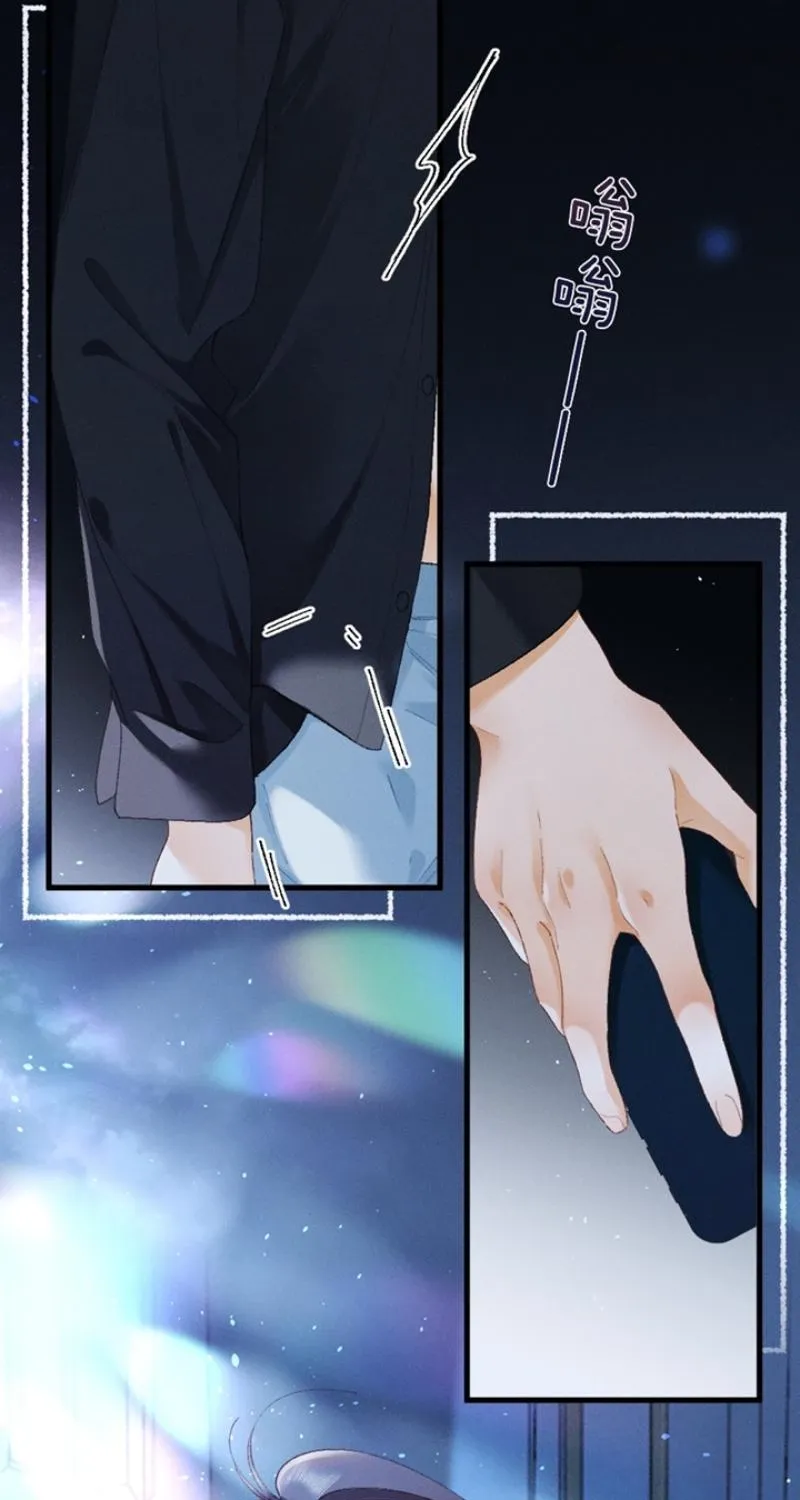Read Fallen Contract chapter 18 image 60 on Lezhin
