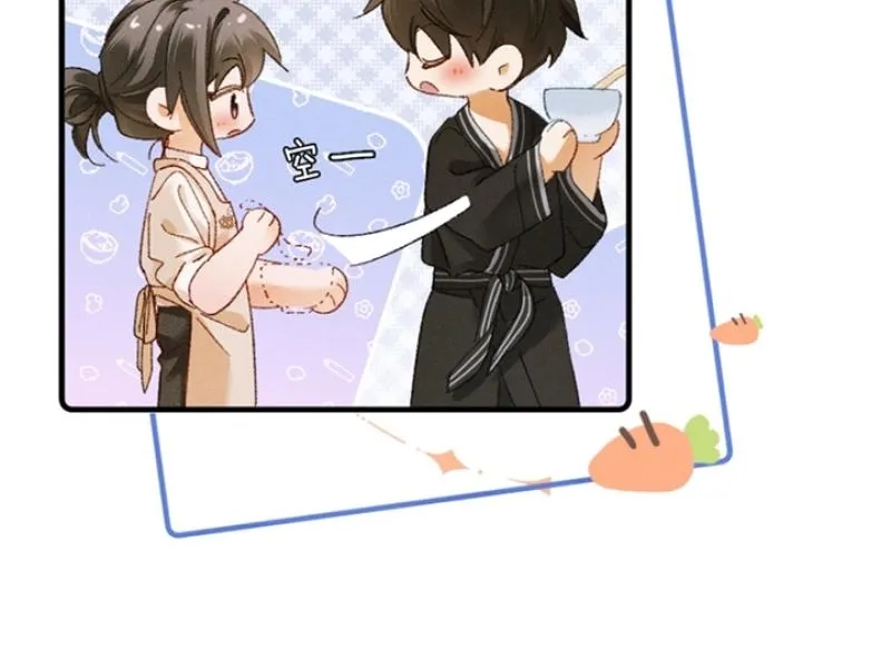 Read Fallen Contract chapter 19 image 11 on Lezhin