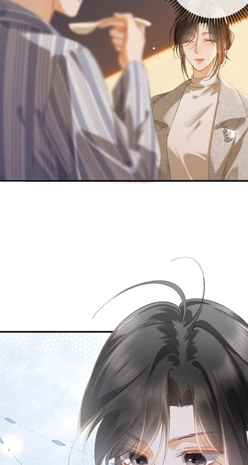 Read Fallen Contract chapter 19 image 44 on Lezhin