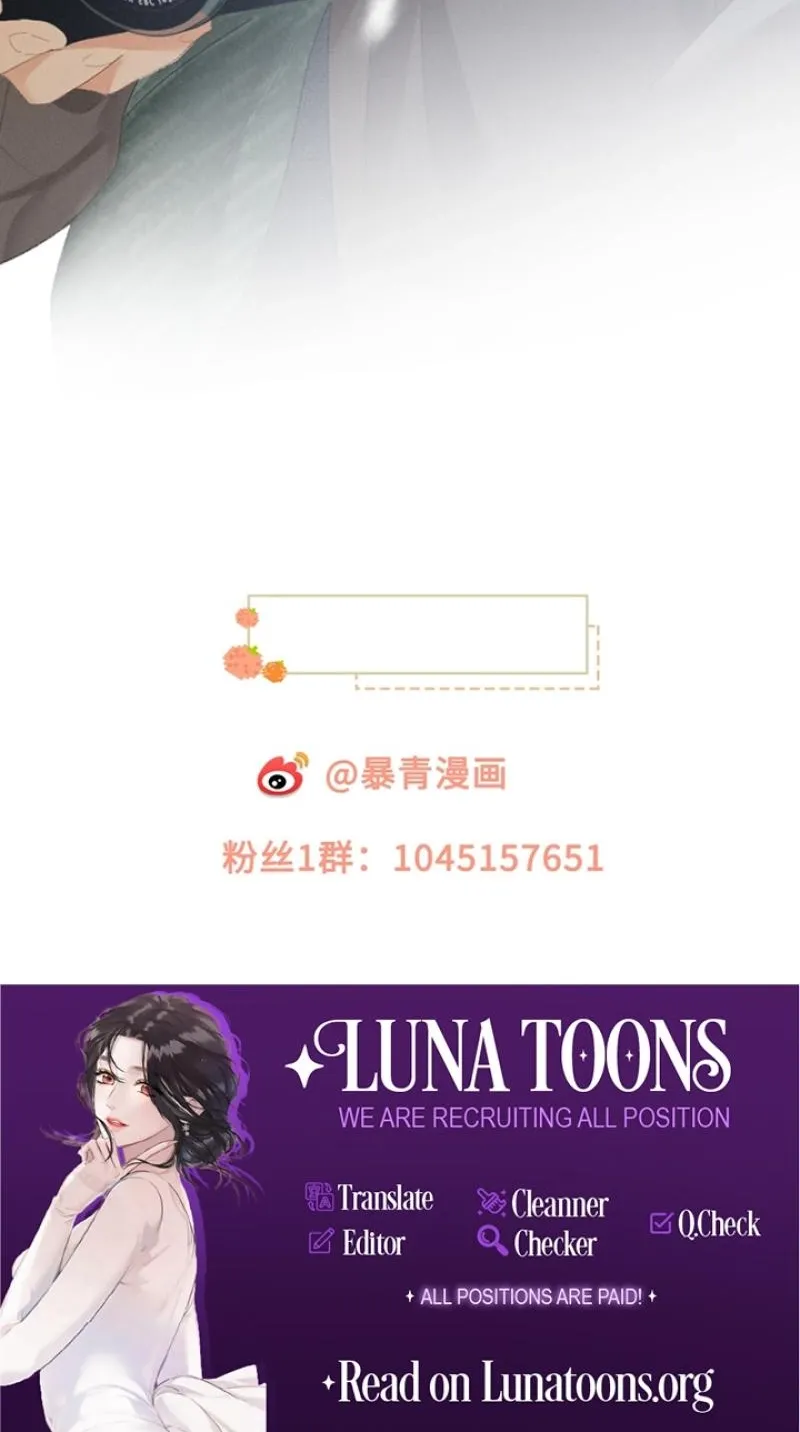 Read Fallen Contract chapter 19 image 69 on Lezhin