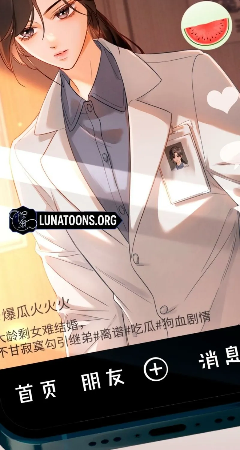 Read Fallen Contract chapter 2 image 32 on Lezhin