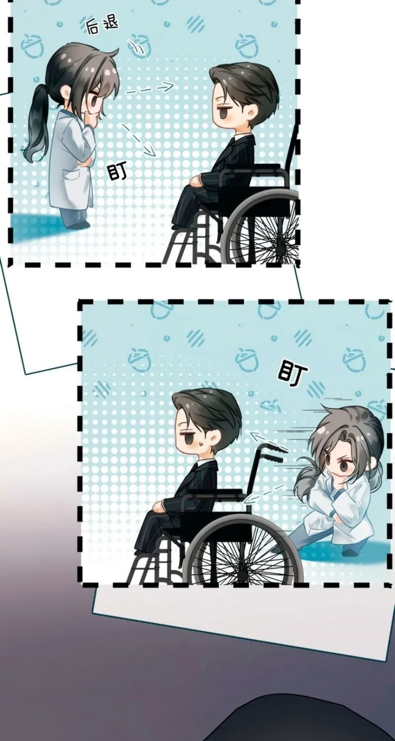 Read Fallen Contract chapter 2 image 6 on Lezhin