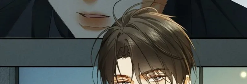 Read Fallen Contract chapter 20 image 17 on Lezhin