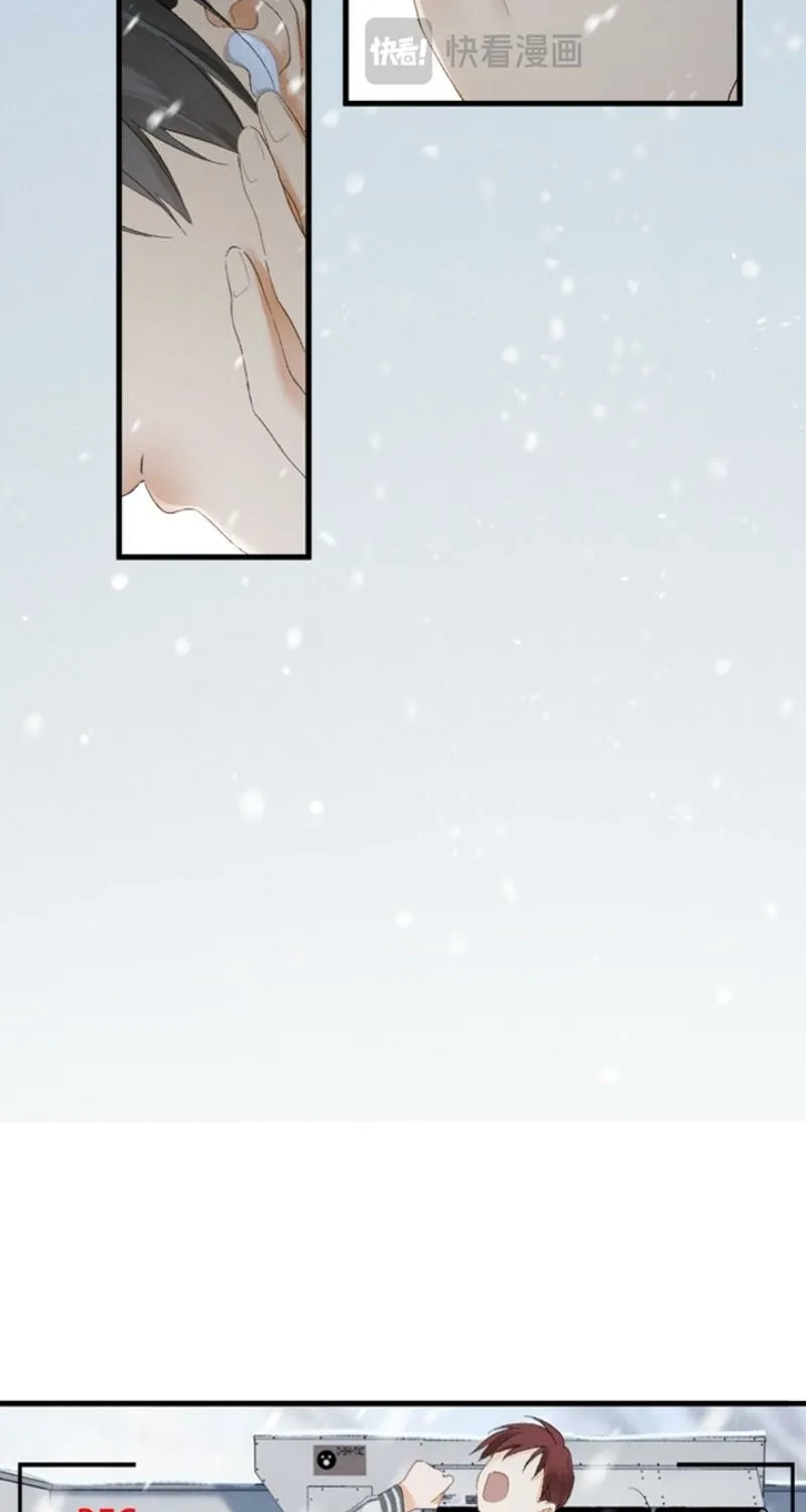 Read Fallen Contract chapter 20 image 54 on Lezhin