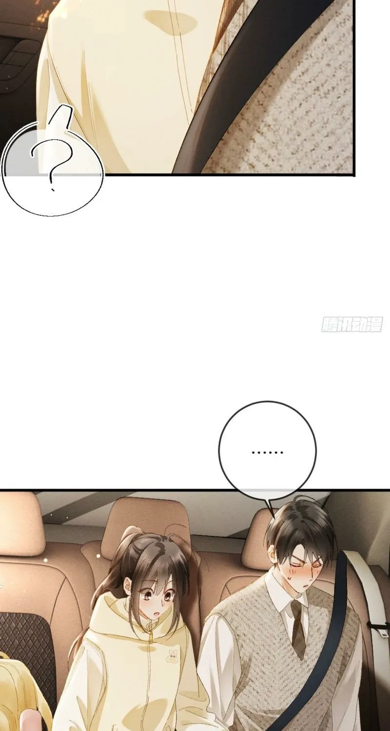 Read Fallen Contract chapter 21 image 30 on Lezhin