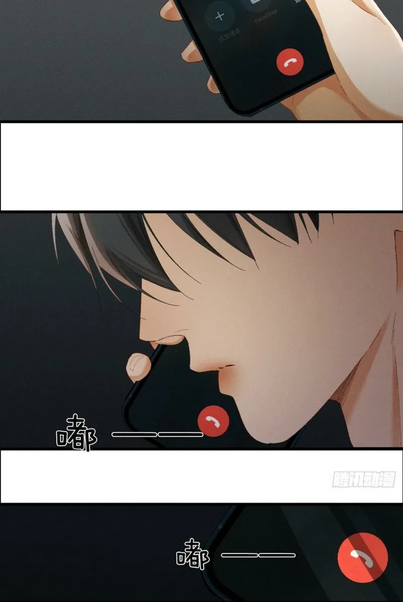 Read Fallen Contract chapter 21 image 51 on Lezhin
