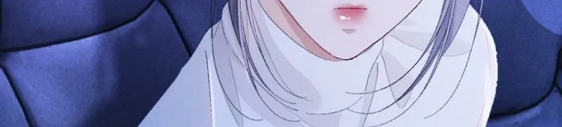 Read Fallen Contract chapter 21 image 56 on Lezhin