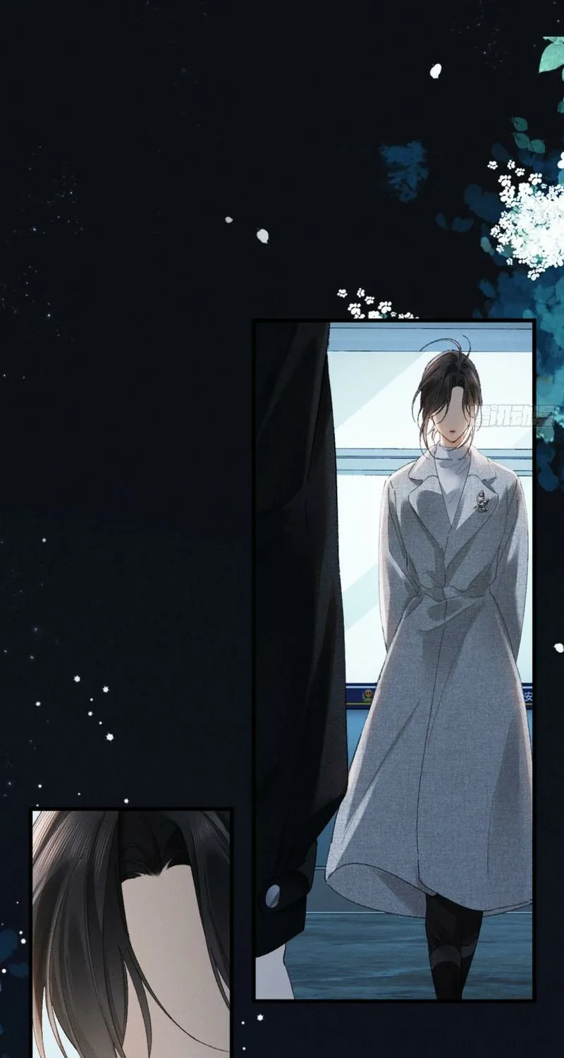 Read Fallen Contract chapter 21 image 58 on Lezhin