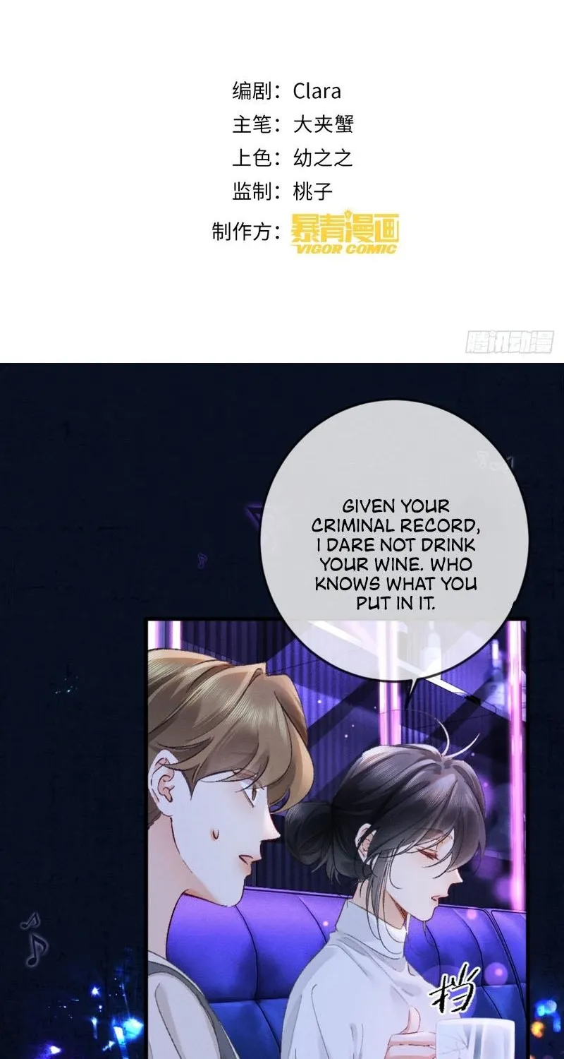 Read Fallen Contract chapter 22 image 1 on Lezhin