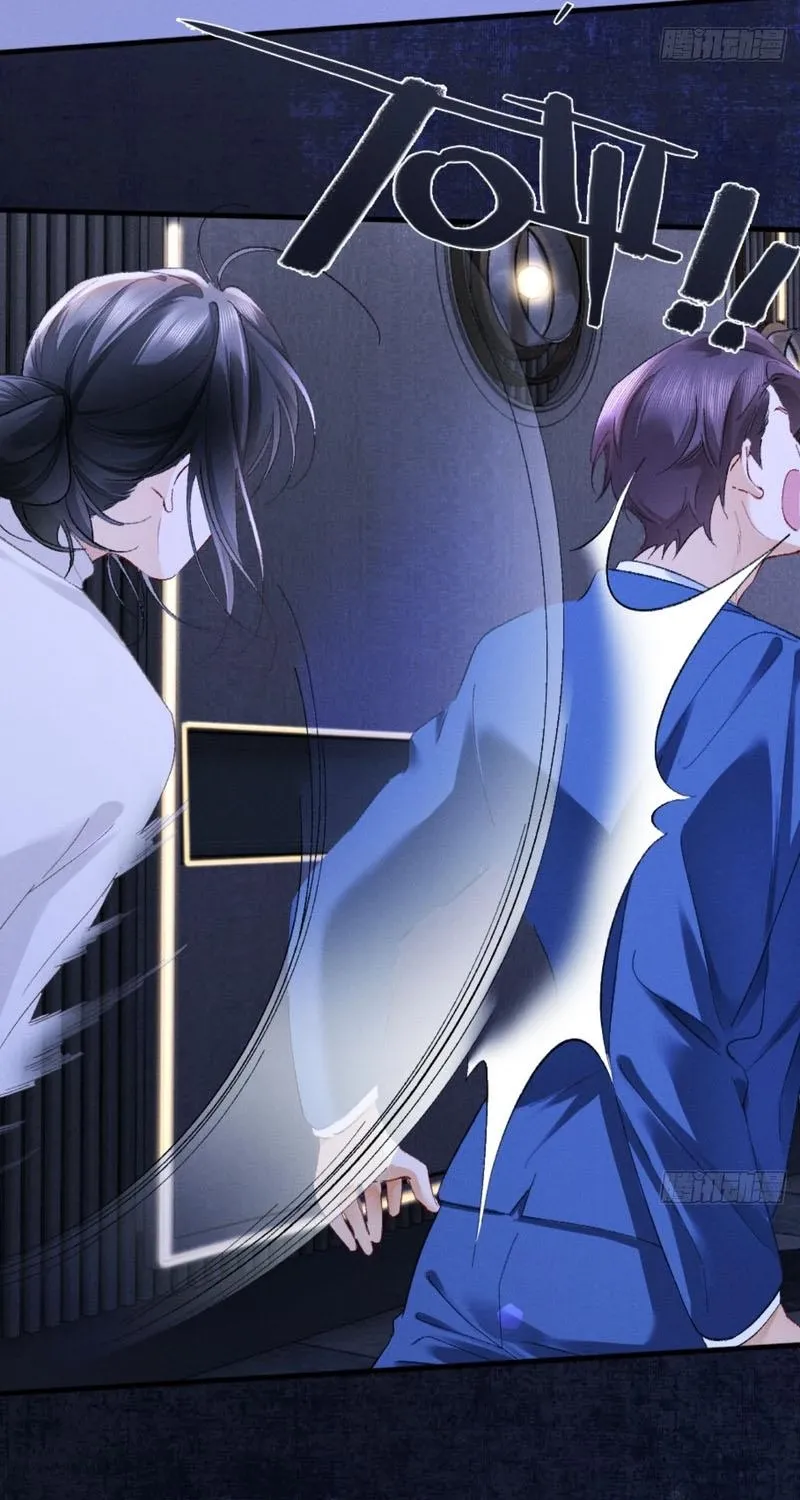 Read Fallen Contract chapter 22 image 20 on Lezhin