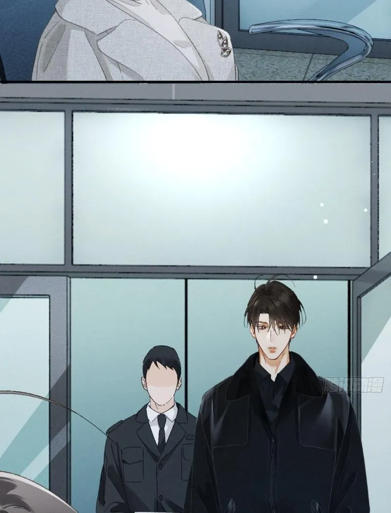 Read Fallen Contract chapter 22 image 34 on Lezhin