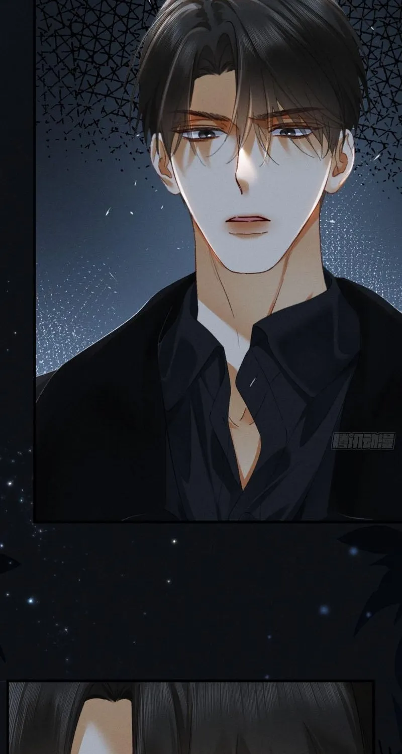 Read Fallen Contract chapter 22 image 38 on Lezhin