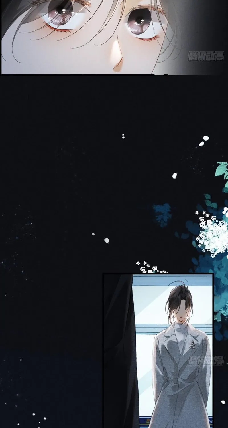 Read Fallen Contract chapter 22 image 41 on Lezhin