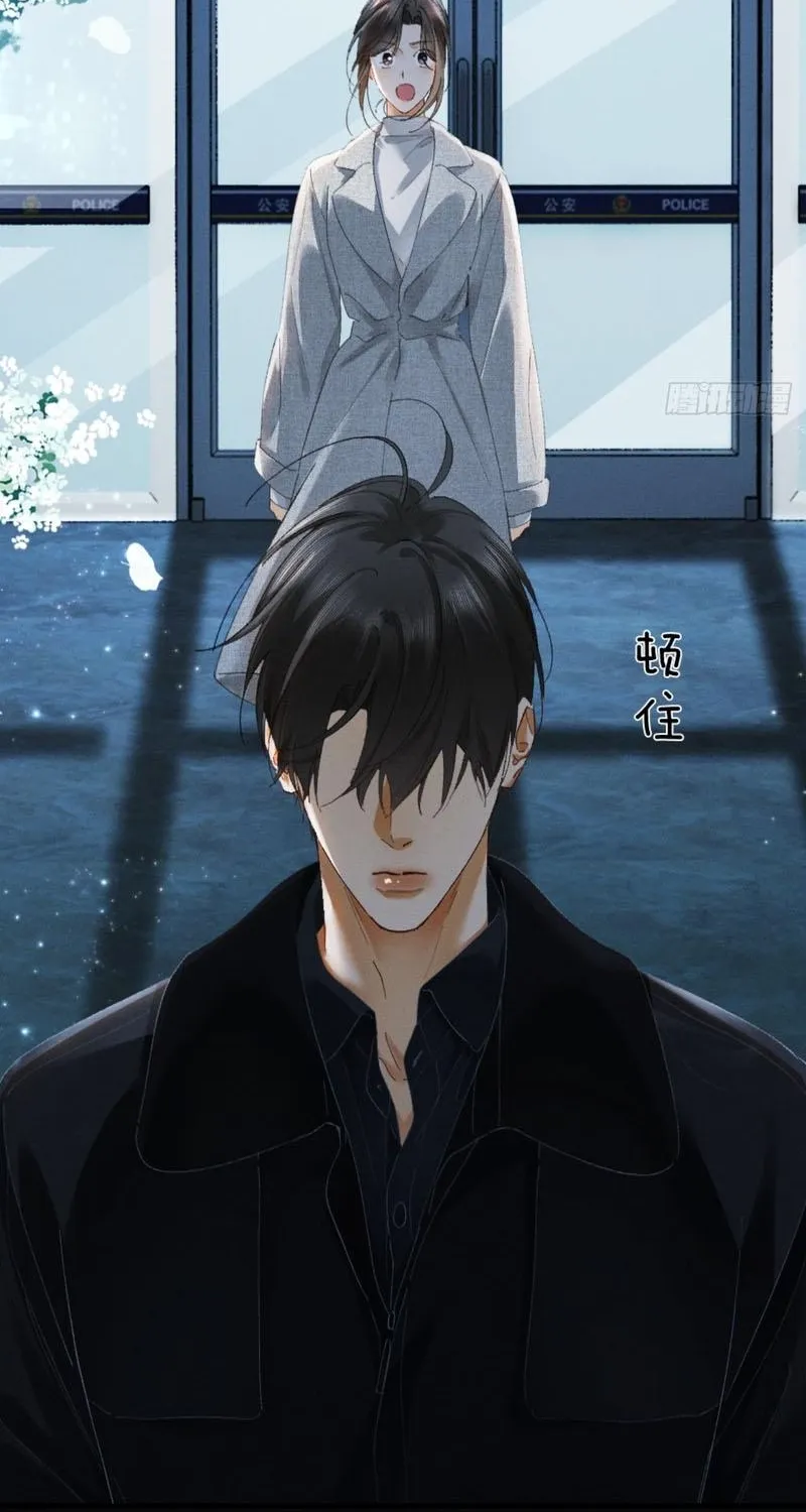 Read Fallen Contract chapter 22 image 43 on Lezhin