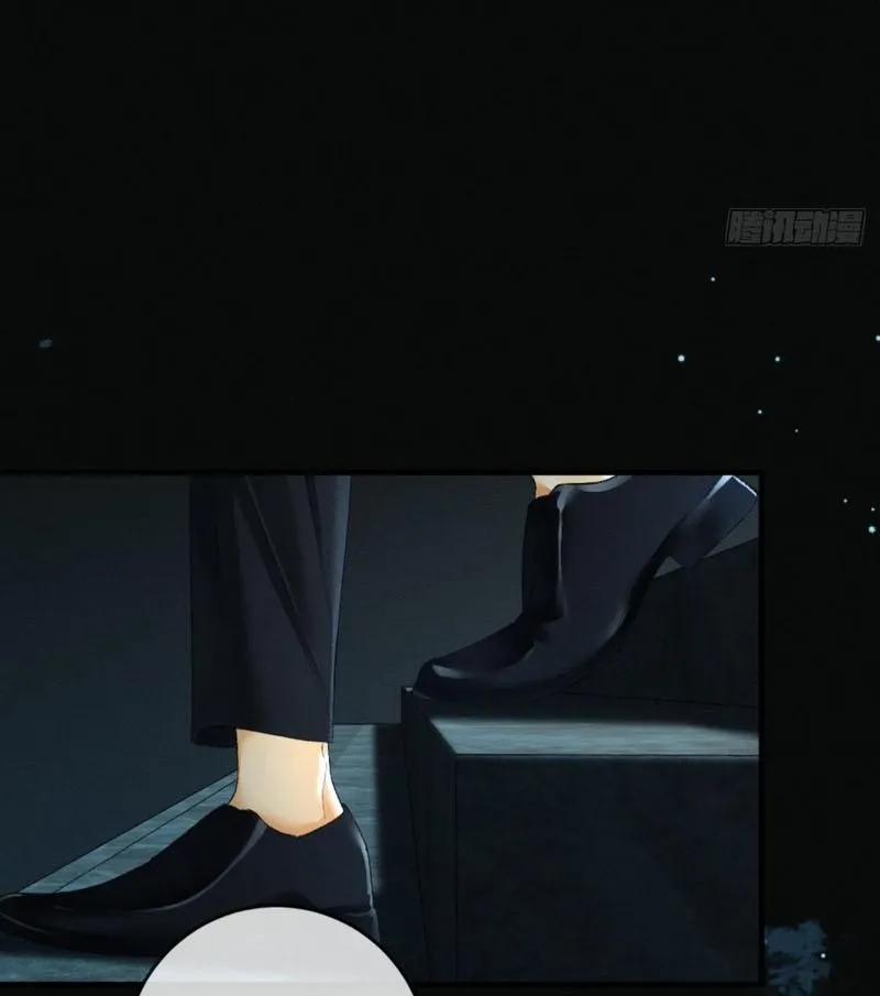 Read Fallen Contract chapter 22 image 44 on Lezhin