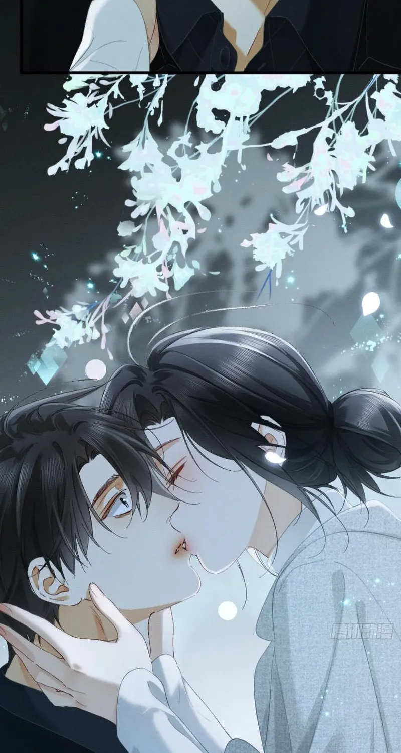 Read Fallen Contract chapter 22 image 51 on Lezhin