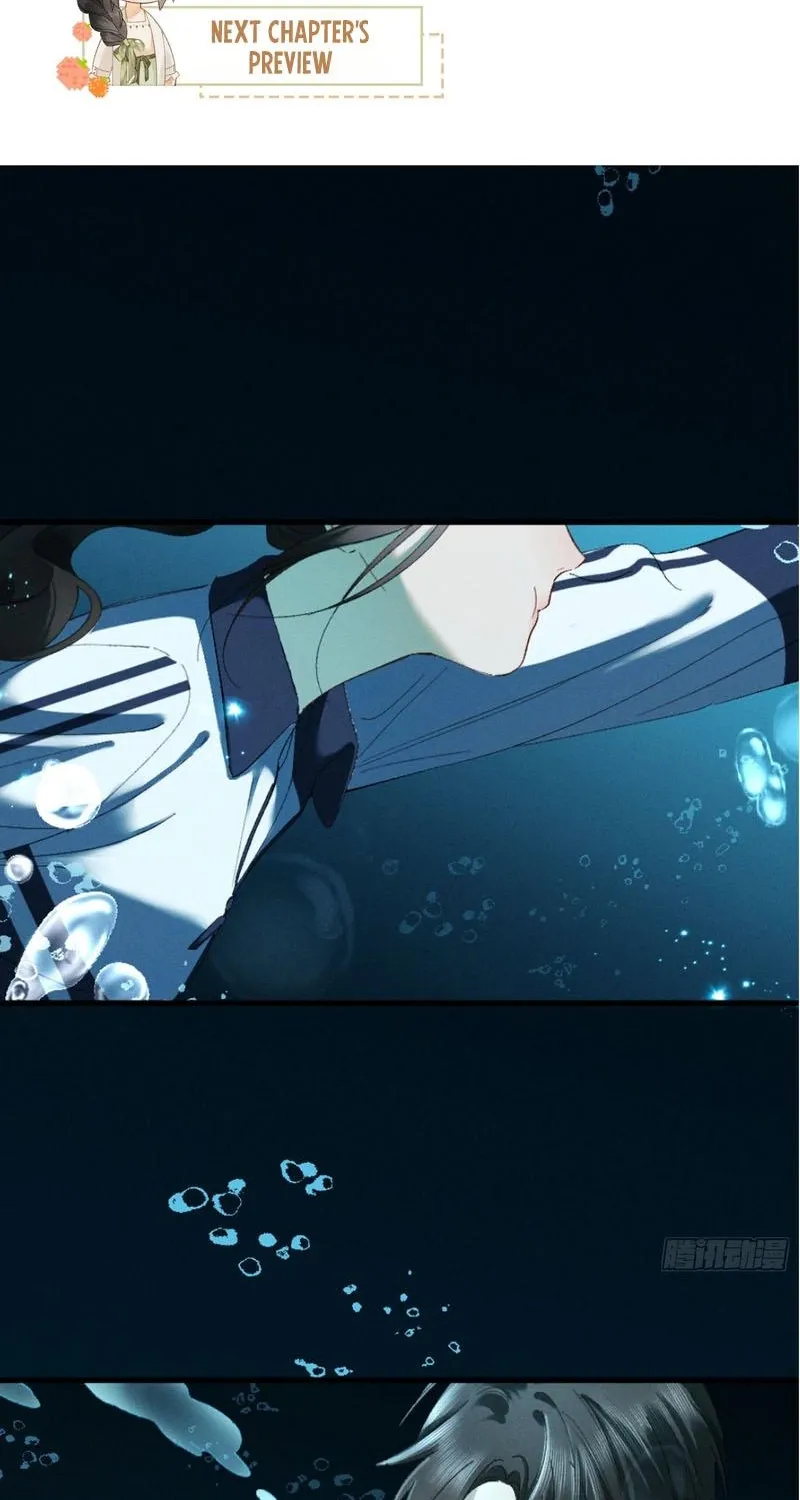 Read Fallen Contract chapter 22 image 55 on Lezhin