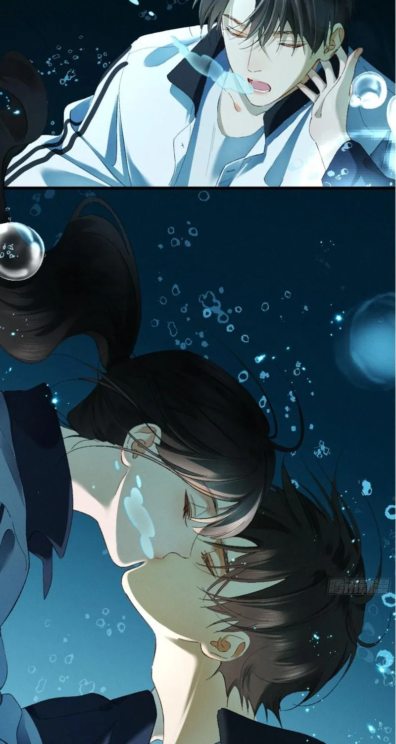 Read Fallen Contract chapter 22 image 56 on Lezhin