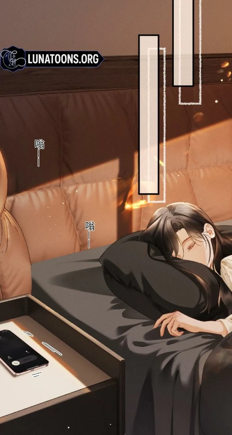 Read Fallen Contract chapter 24 image 40 on Lezhin