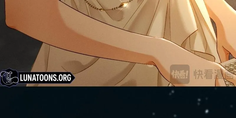 Read Fallen Contract chapter 26 image 19 on Lezhin