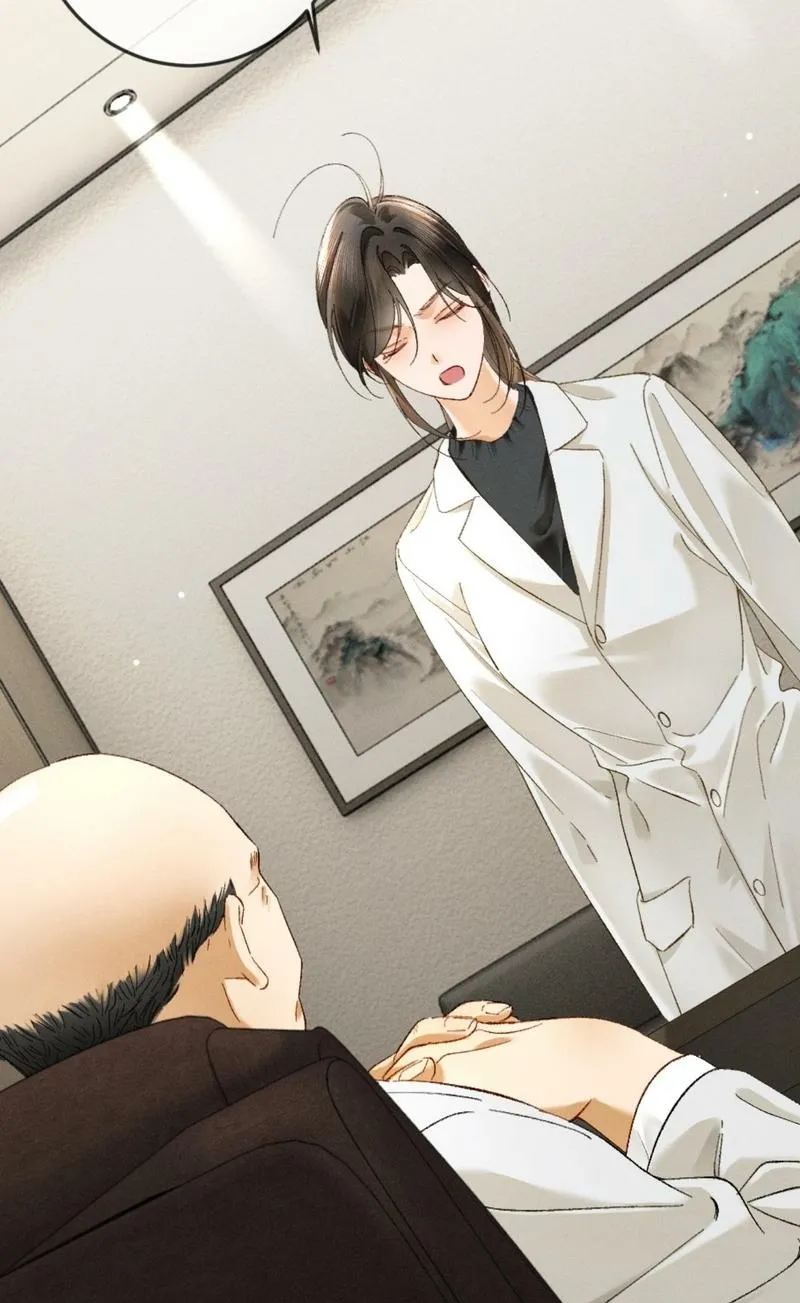 Read Fallen Contract chapter 27 image 44 on Lezhin