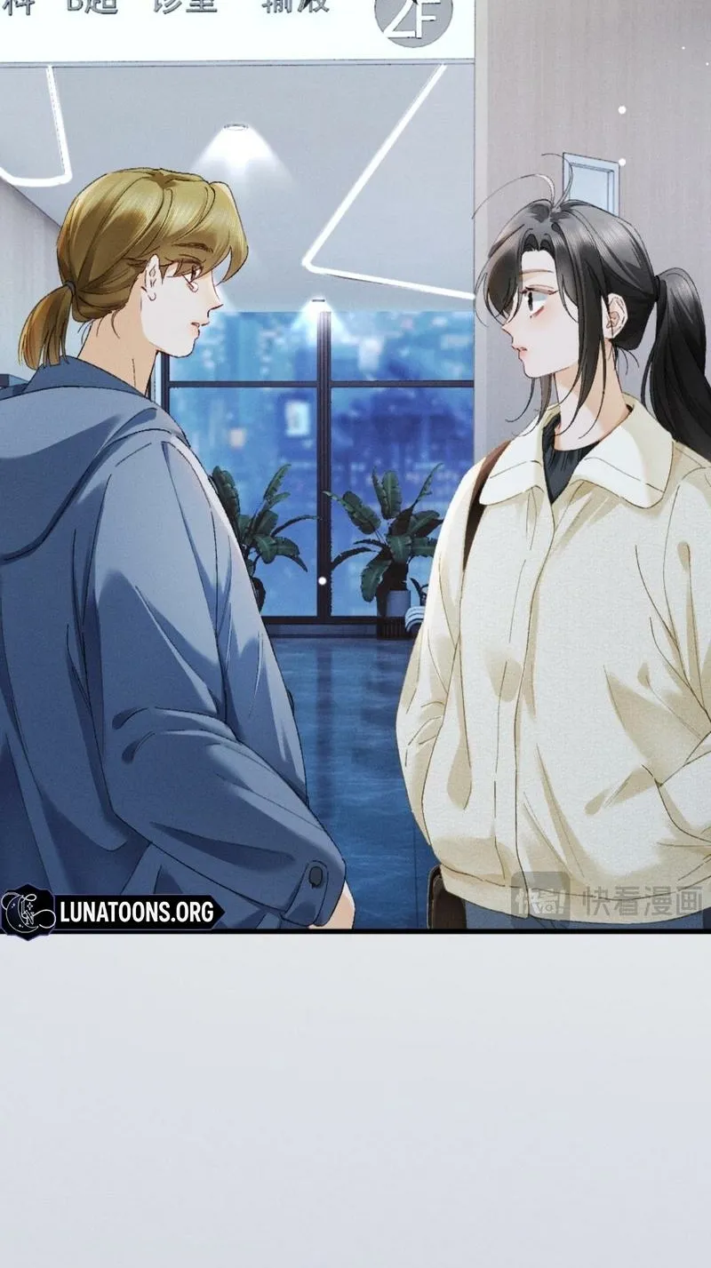 Read Fallen Contract chapter 28 image 17 on Lezhin