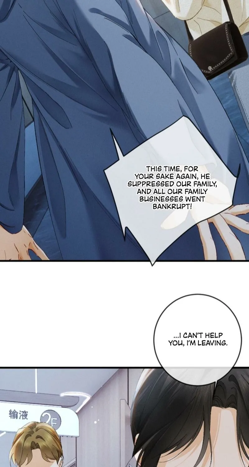 Read Fallen Contract chapter 28 image 21 on Lezhin