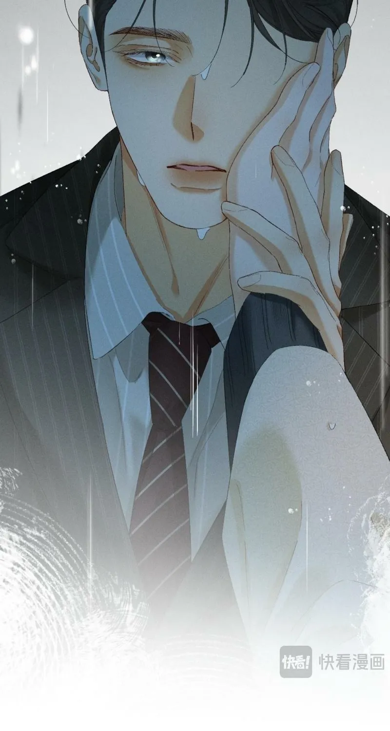 Read Fallen Contract chapter 28 image 54 on Lezhin