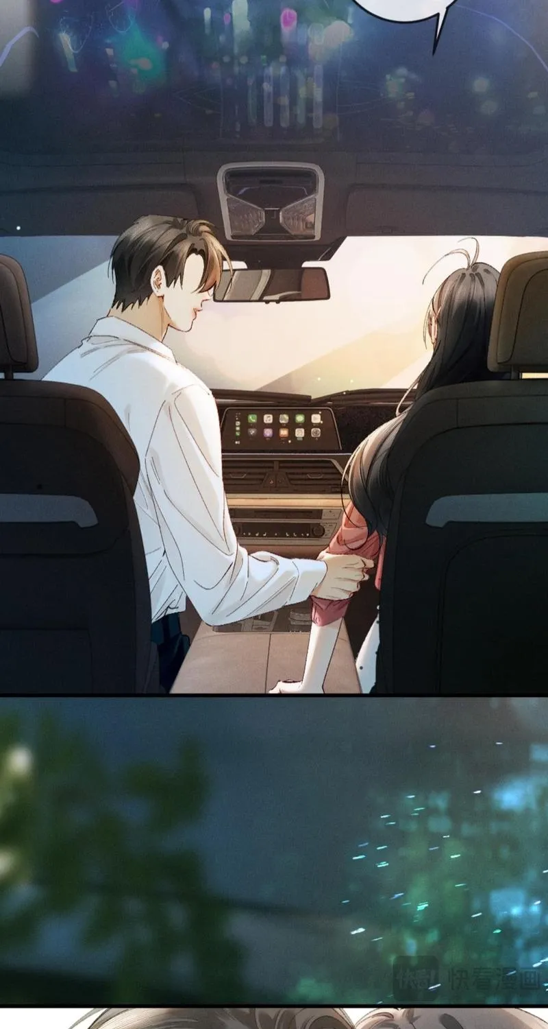 Read Fallen Contract chapter 29 image 38 on Lezhin