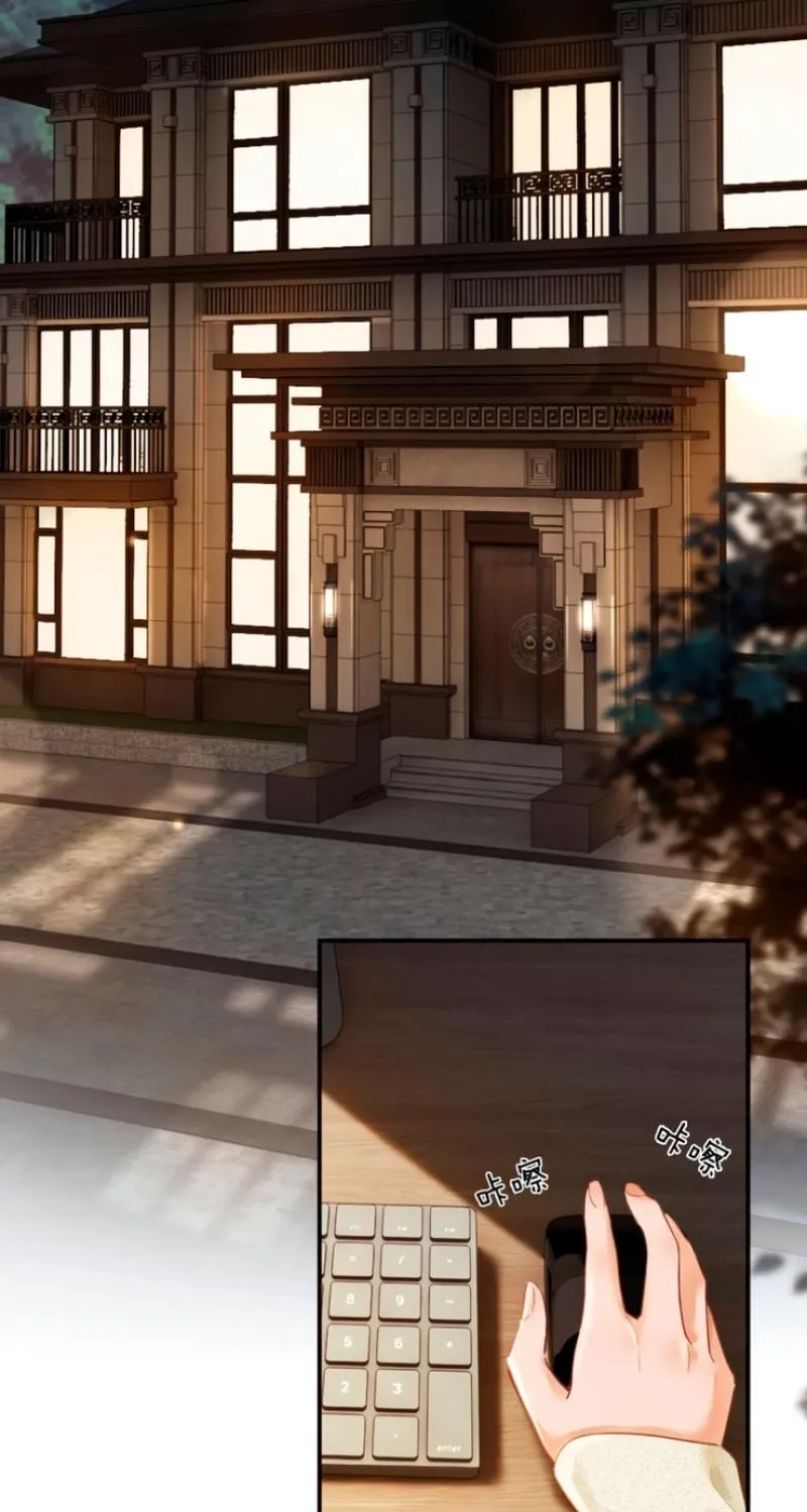 Read Fallen Contract chapter 3 image 18 on Lezhin