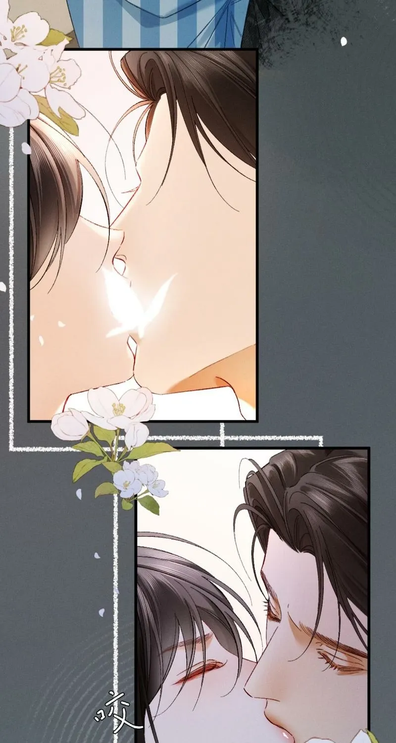Read Fallen Contract chapter 31 image 38 on Lezhin