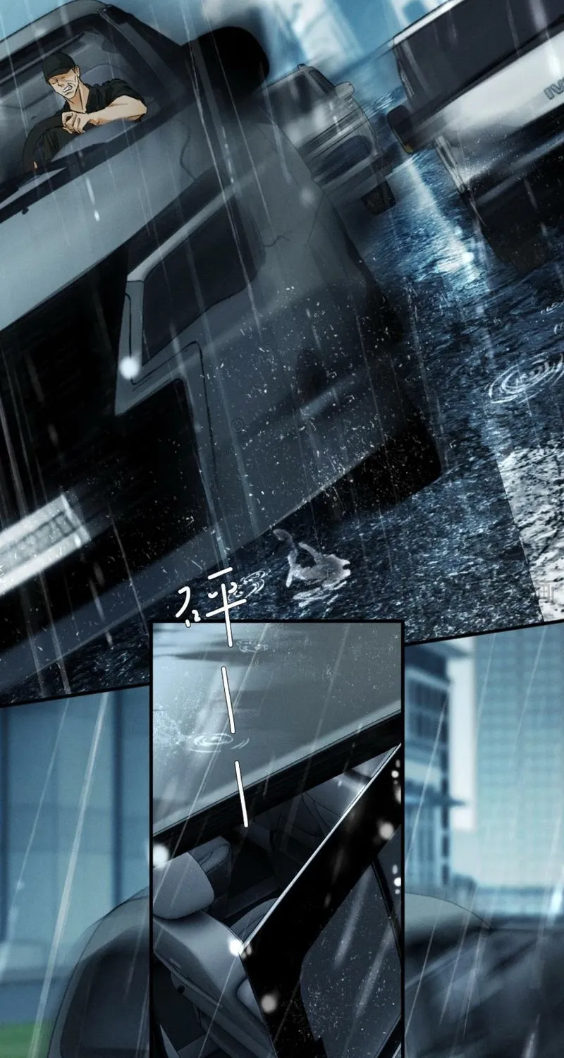 Read Fallen Contract chapter 31 image 7 on Lezhin