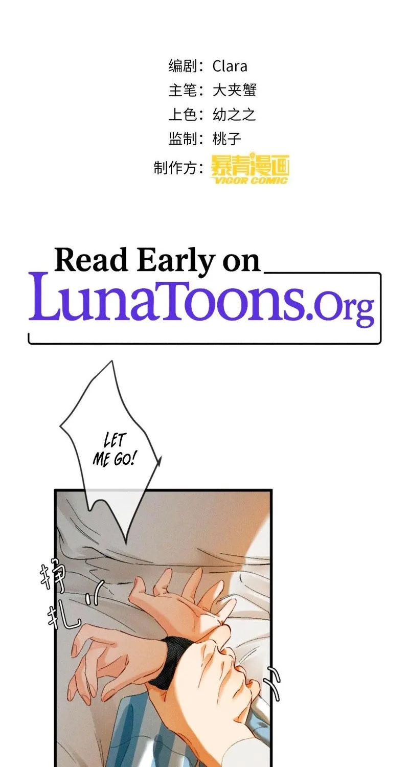 Read Fallen Contract chapter 32 image 1 on Lezhin