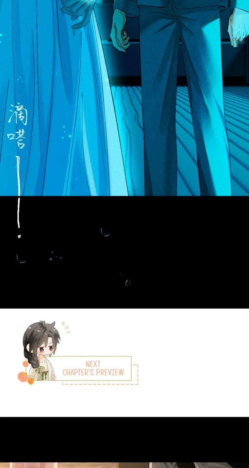 Read Fallen Contract chapter 33 image 41 on Lezhin
