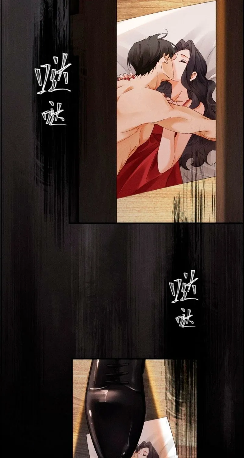 Read Fallen Contract chapter 34 image 32 on Lezhin