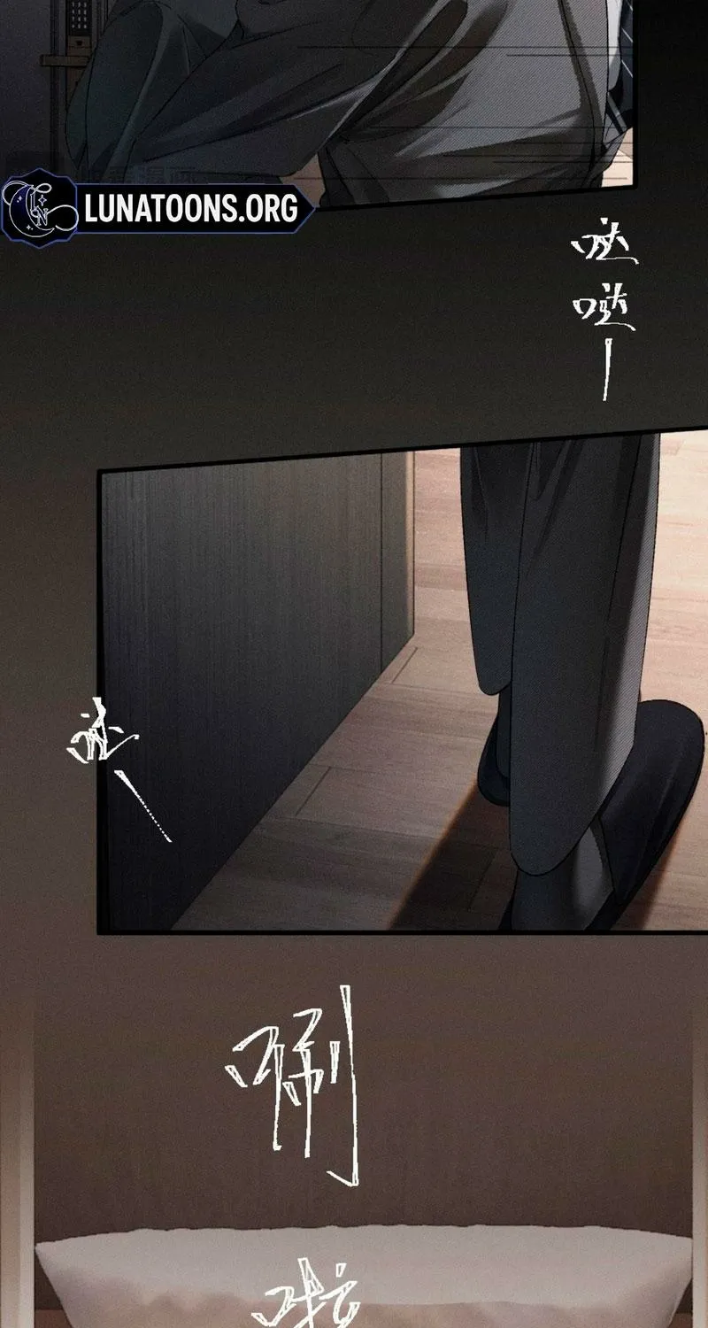 Read Fallen Contract chapter 35 image 25 on Lezhin