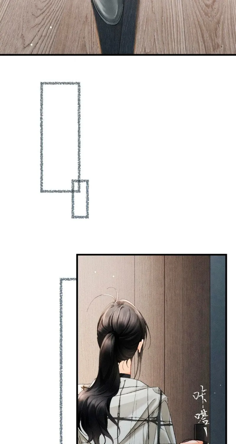 Read Fallen Contract chapter 35 image 38 on Lezhin