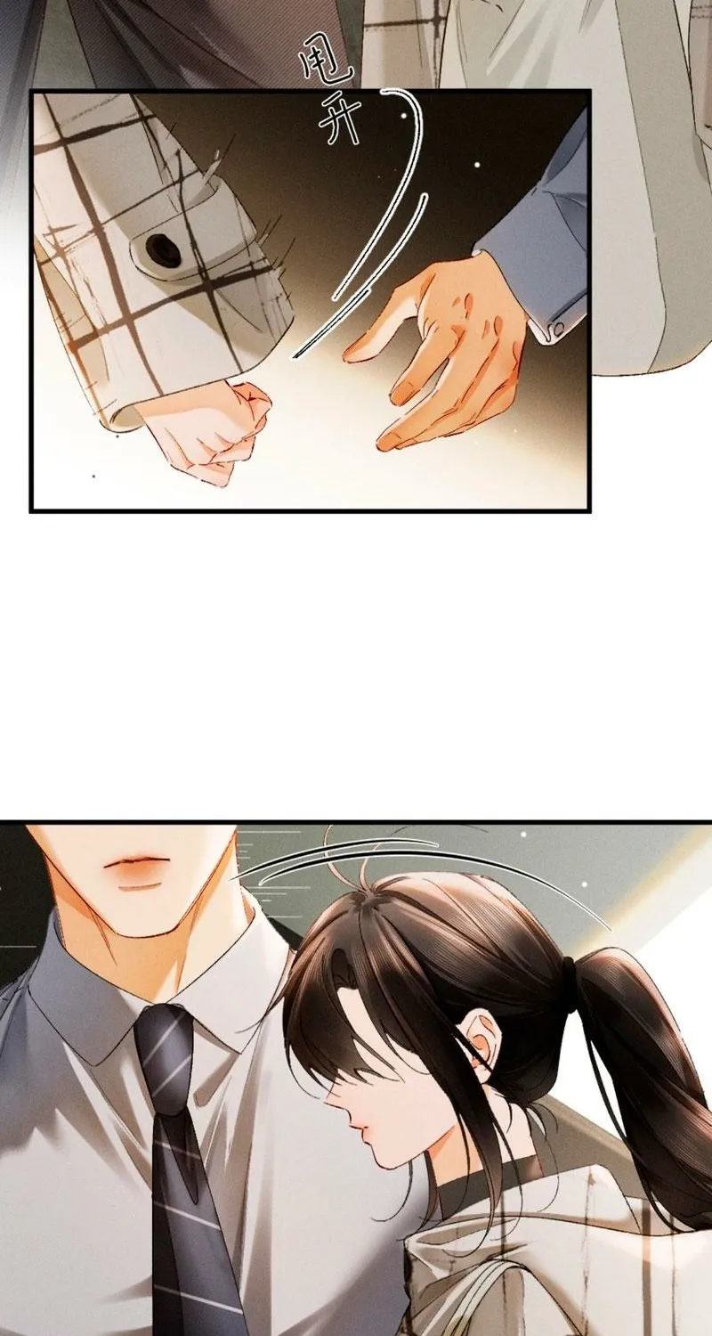 Read Fallen Contract chapter 35 image 7 on Lezhin