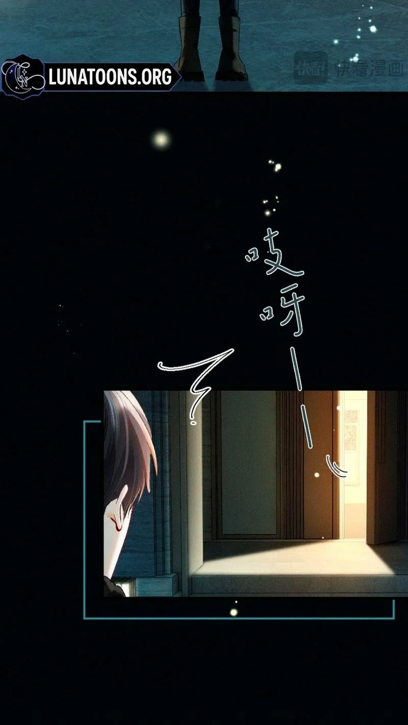 Read Fallen Contract chapter 39 image 4 on Lezhin