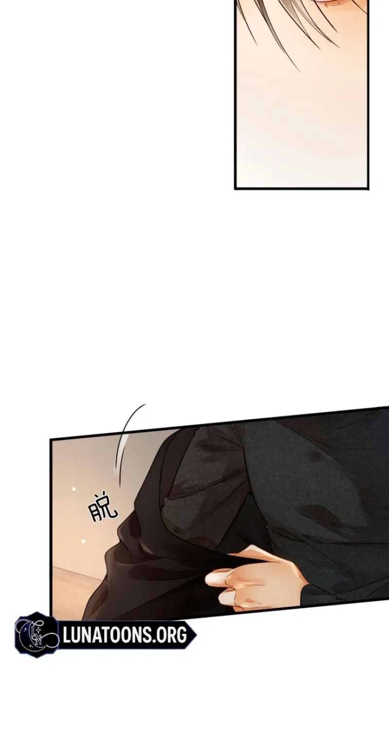Read Fallen Contract chapter 4 image 61 on Lezhin