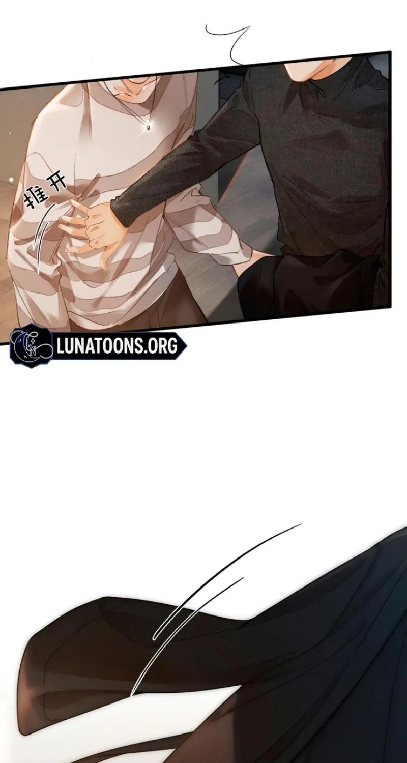 Read Fallen Contract chapter 4 image 62 on Lezhin