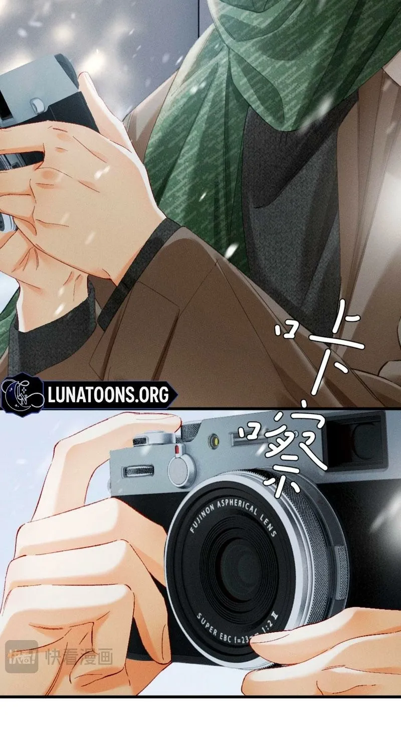 Read Fallen Contract chapter 40 image 43 on Lezhin